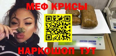 ALPHA PVP Малоярославец