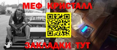 ALPHA PVP Малоярославец
