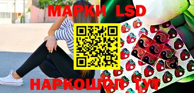 твердый Мариинск
