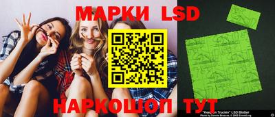 твердый Мариинск