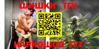 твердый Мариинск