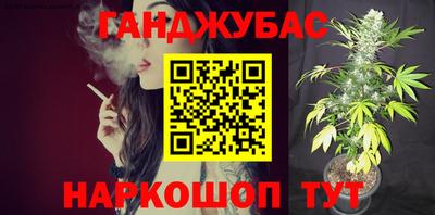 ALPHA PVP Малоярославец