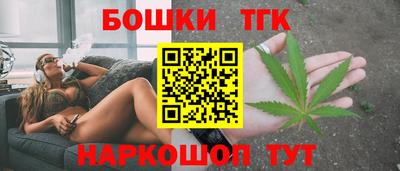 твердый Мариинск