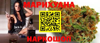 трава Малгобек