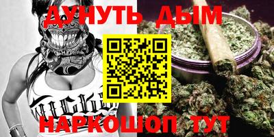 ALPHA PVP Малоярославец