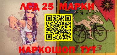 трава Малгобек