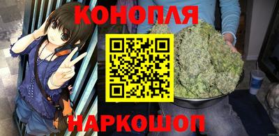 твердый Мариинск