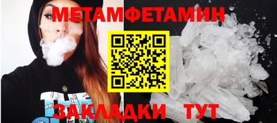 ALPHA PVP Малоярославец