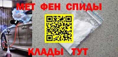 трава Малгобек