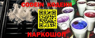 трава Малгобек