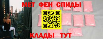 ALPHA PVP Малоярославец