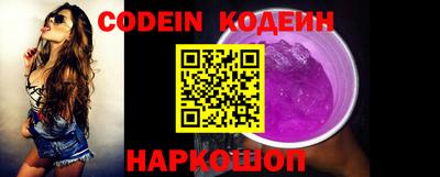 ALPHA PVP Малоярославец