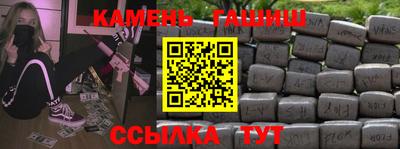 ALPHA PVP Малоярославец