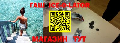 ALPHA PVP Малоярославец