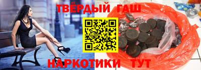 ALPHA PVP Малоярославец