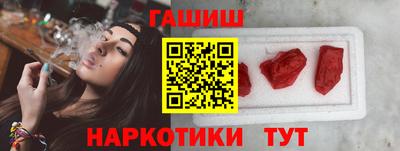 ALPHA PVP Малоярославец