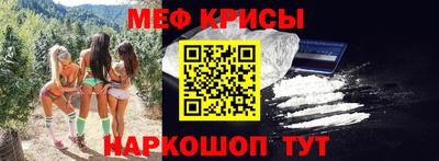 ALPHA PVP Малоярославец