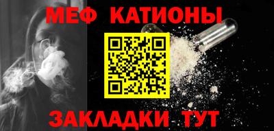 ALPHA PVP Малоярославец